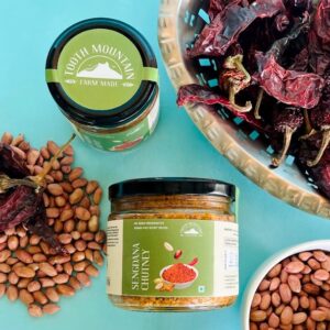 Sengdana Chutney 290 gms