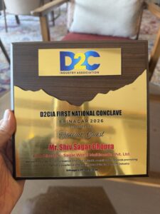 Award